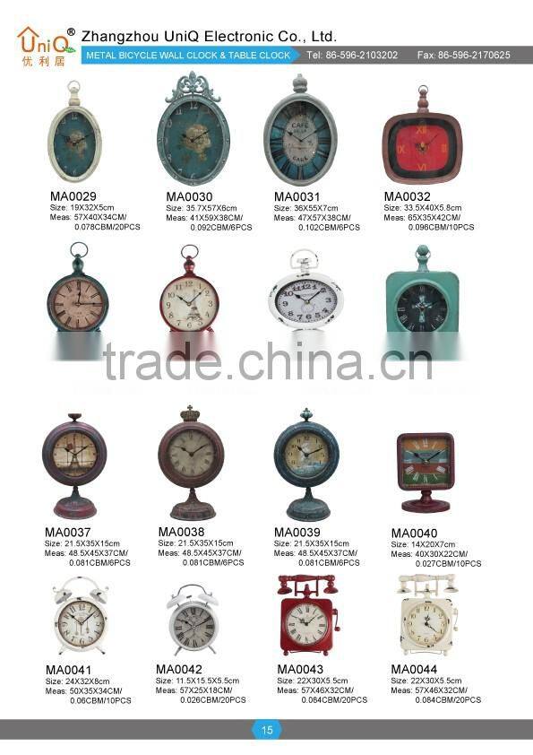 M1420 14" fashion design unique wall clock designs