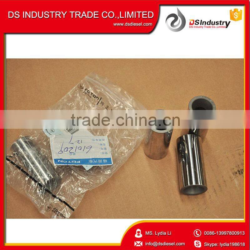 ISF3.8 Piston Pin 5257057