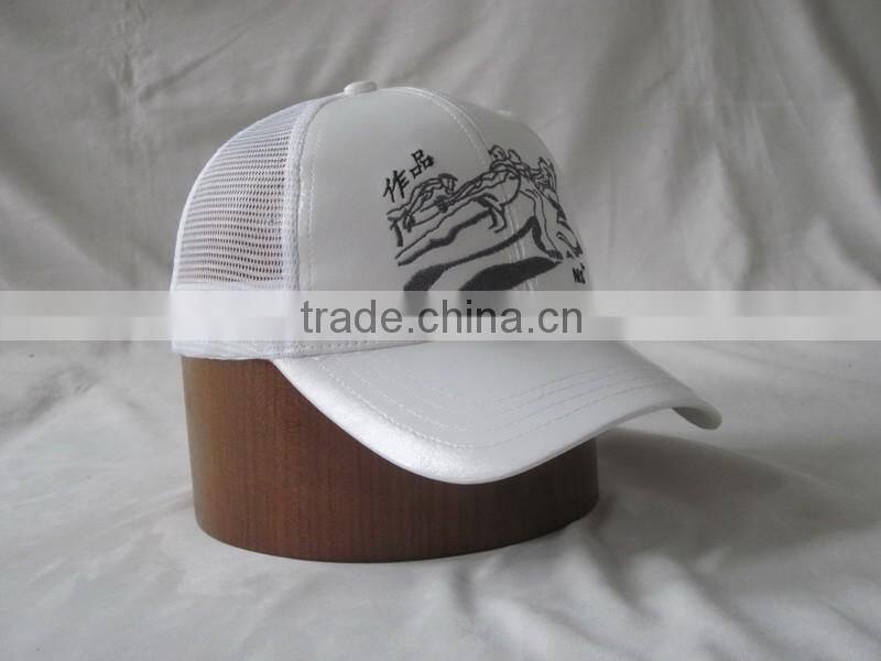 Cheap 6 Panle promotional Trucker cap