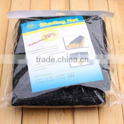 18" x 18" x 24" (Height) Machine Cover - Five-Sided Snug-Fitting Tarp - 18 oz Vinyl Coated Polyester - Finished Size