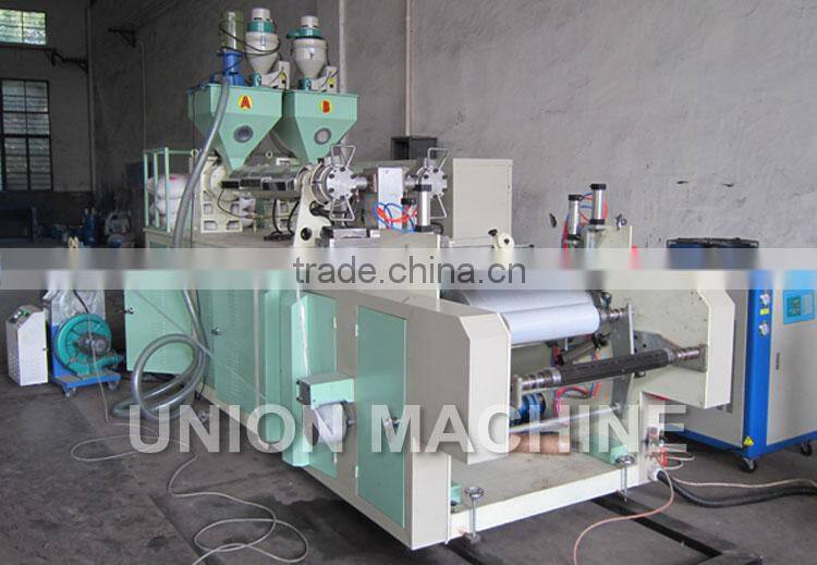 Three-layer Co-extrusion Stretch Film making Machine