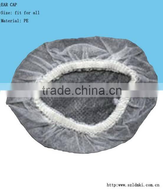 0.03mm plastic ear cap