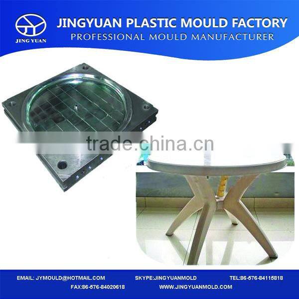 Taizhou Huangyan high quality household outdoor plastic table injection mold supplier