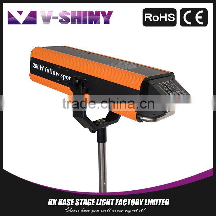 Standard 220V/50Hz follow spot light