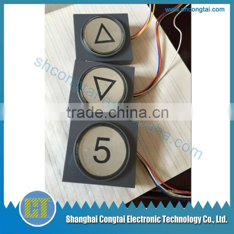 HSA6000 elevator push button