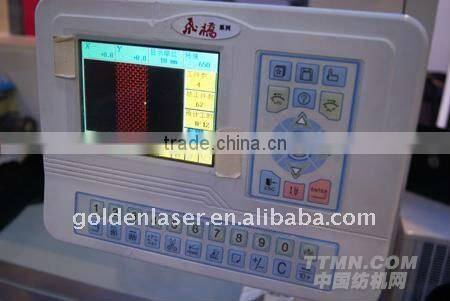 High Precision Saree Embroidery and Cutting Machine