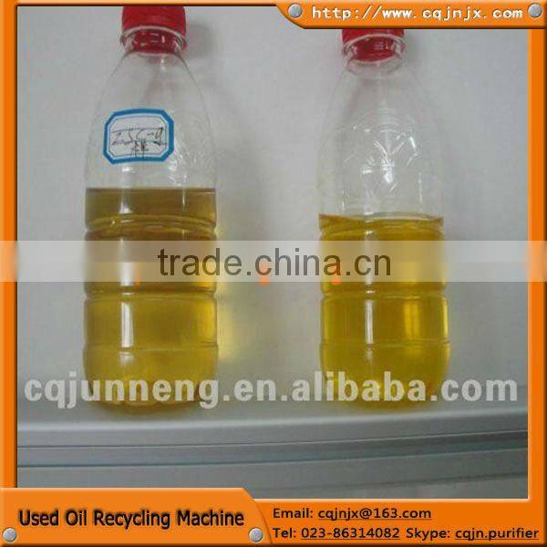 ZSA used engine oil recycling plant