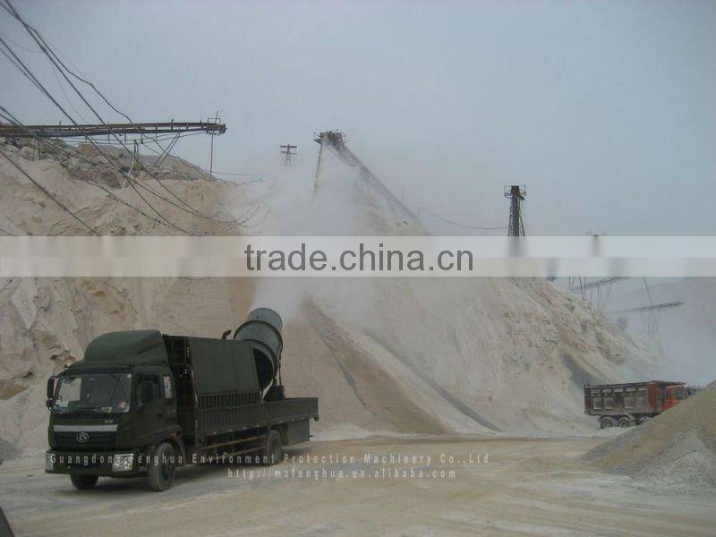 DS-120 Dust Suppression Fog Cannon with water tank,Water Mist Cannon For Demolition, Coal, Mine Dust Control