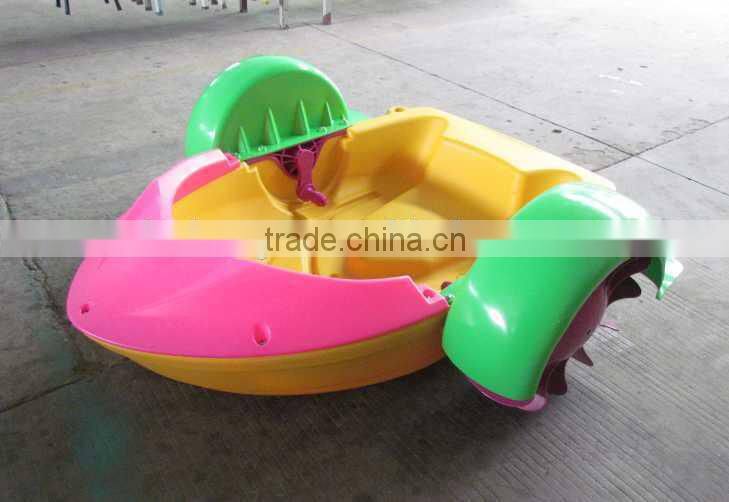 2015 Adult hand paddle boat for sale