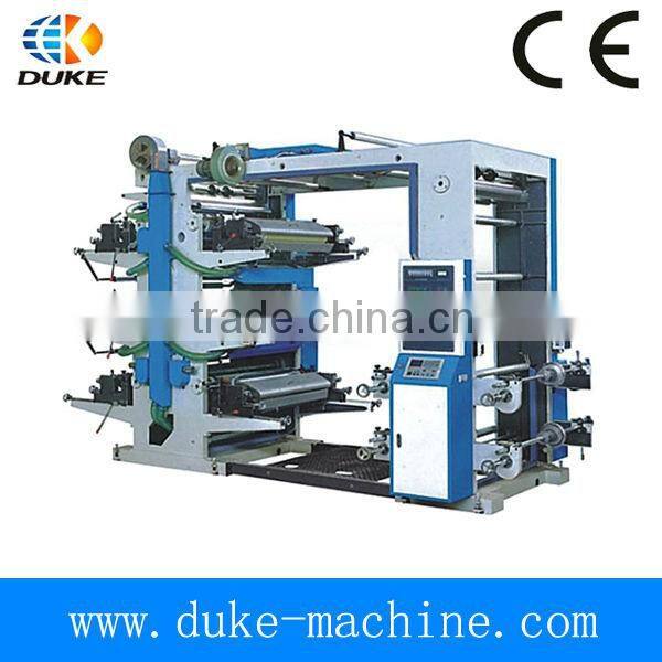 flexo printing machine