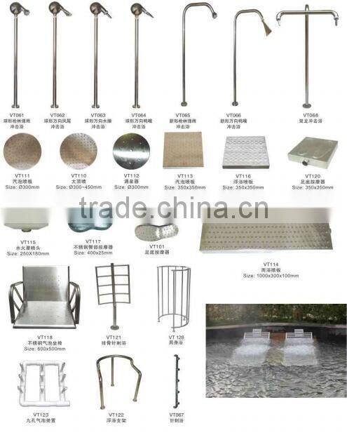 Swimming pool equipment china/swimming pool impact shower