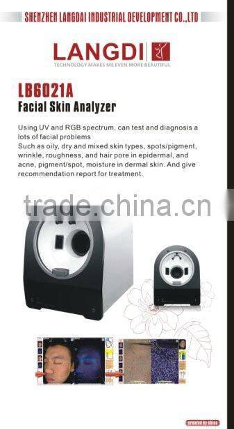 cheap price skin analysis skin imaging system