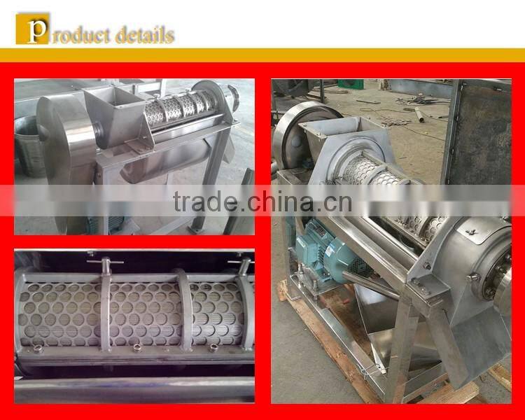 industrial electric cold press juicer/ ginger juice extractor/ lemon juicer machine