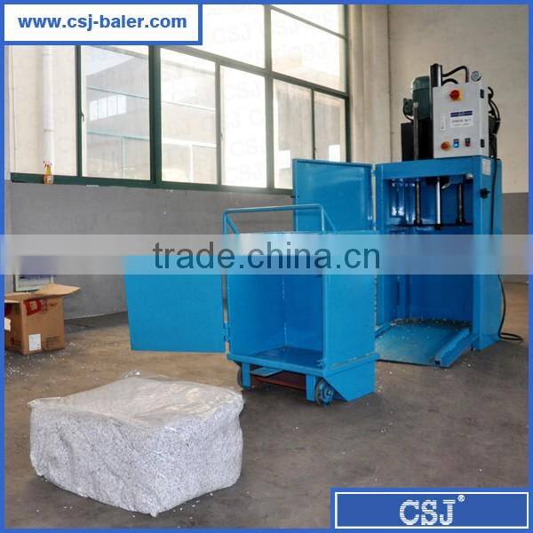 CE Certificated JP-T5 public recyling horizontal baler