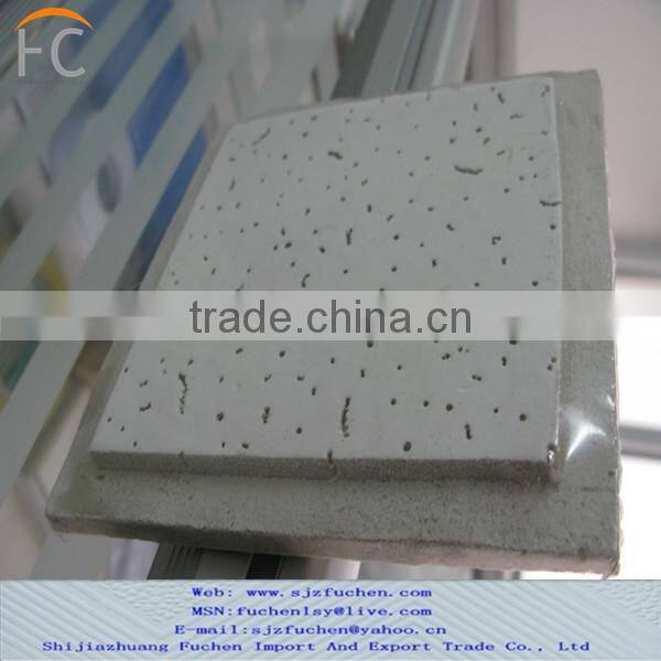 fireproof mineral wool board production line
