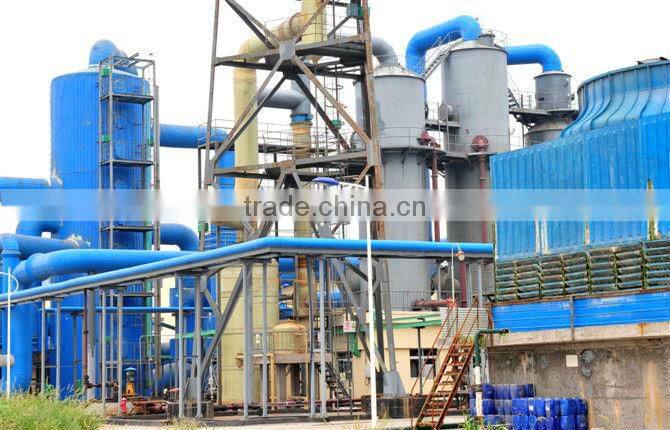 MAP 11-49-0 fertilizer