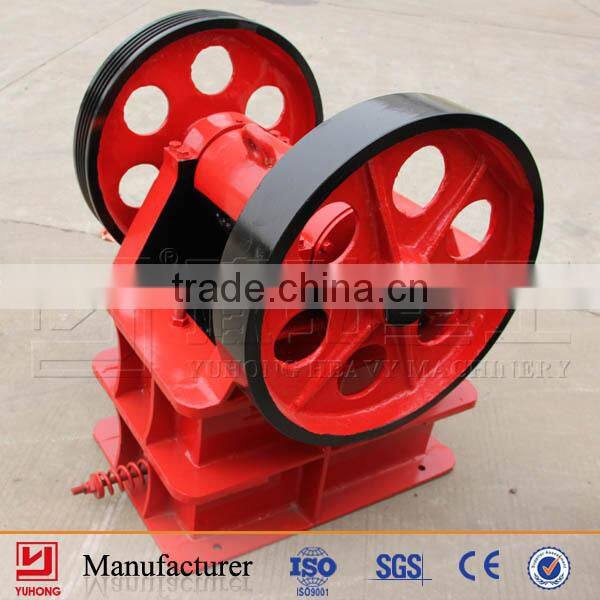 10% Discount !!! 2014 Yuhong Laboratory Jaw Crusher In Stock !!