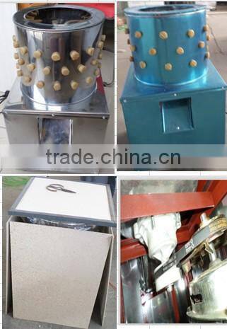 mini quail pluker/bird plucker good price WQ-30