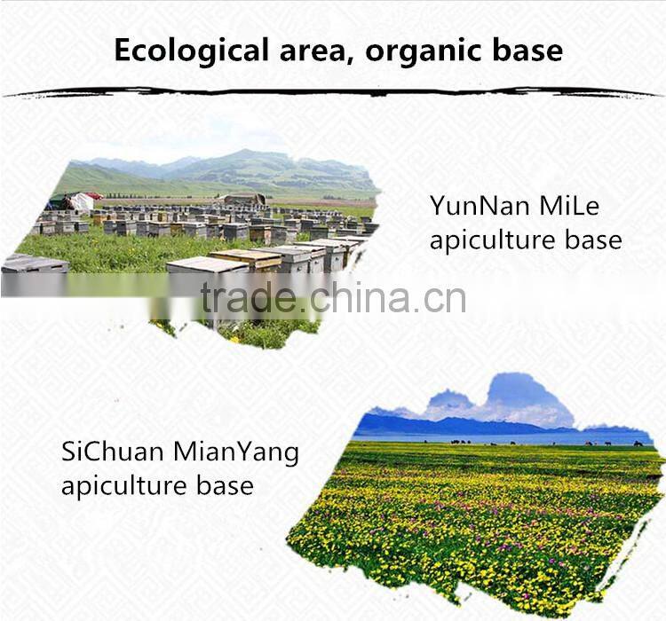 BaiChun Fresh Exine-detached Tea Bee Pollen