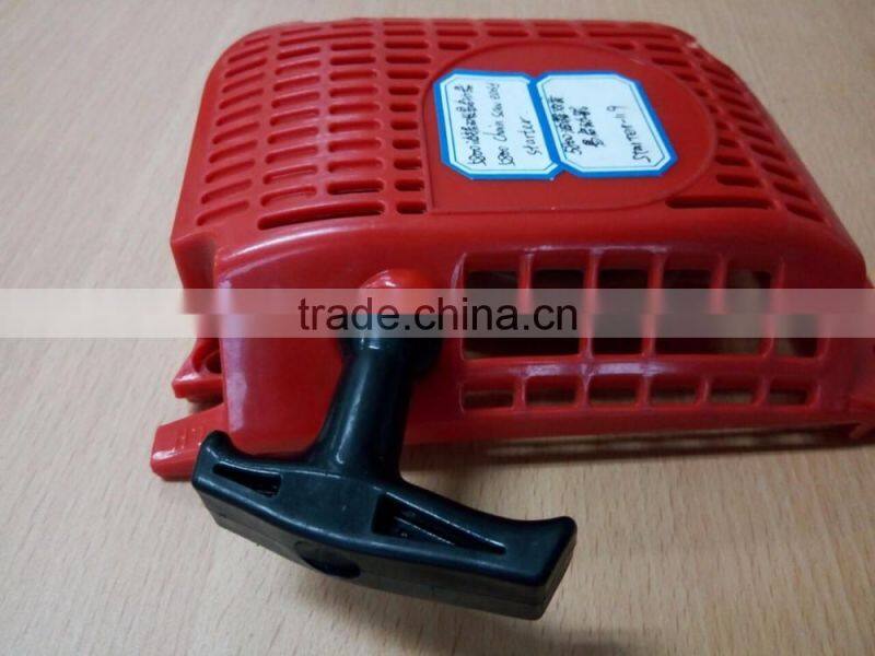 china 4500 5200 5800 chain saw recoil easy starter assy