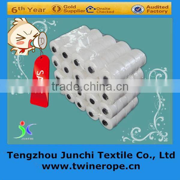 agriculture PP PE packaging baler twine
