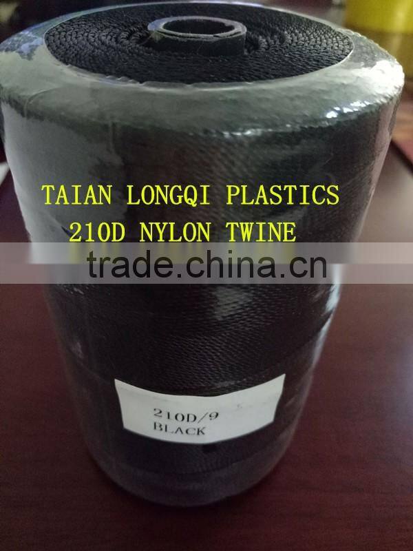 1.5mm green fishing pe nylon monofilament twine