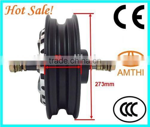 electric motor for scooter, electric motors for mobility scooter, 1200 watt electric motor