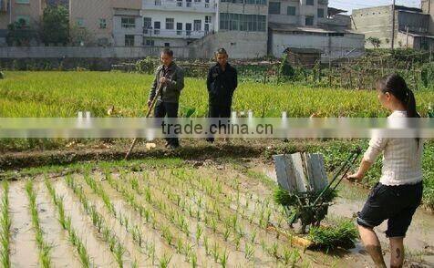 hand operated rice transplanter