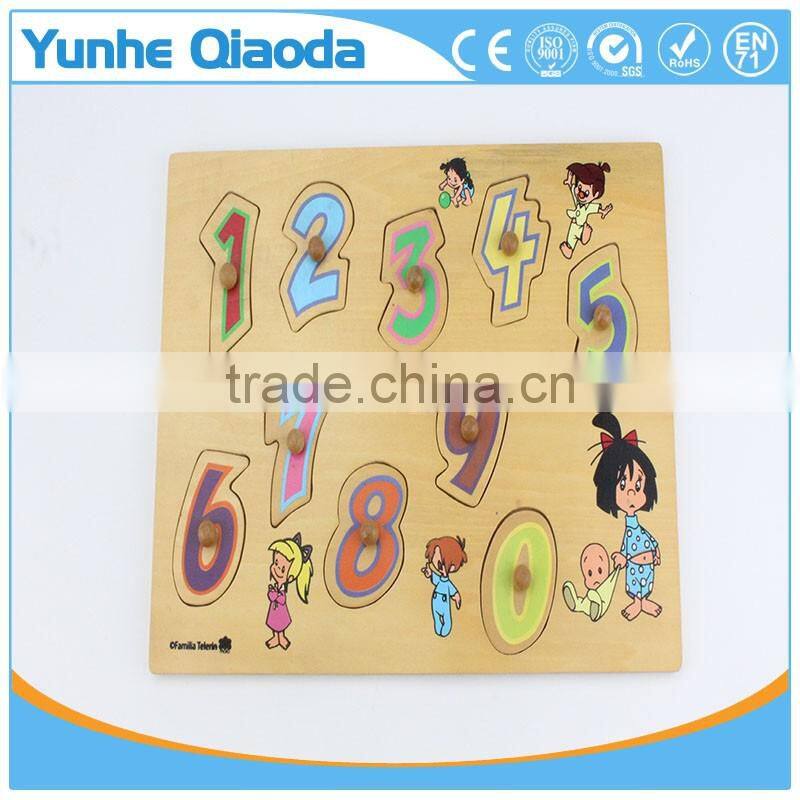 Early Learning Wooden number puzzle