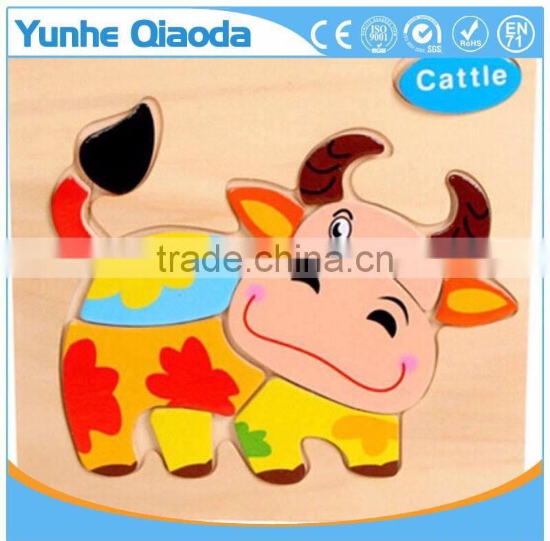 Farm Animals Sound Puzzle