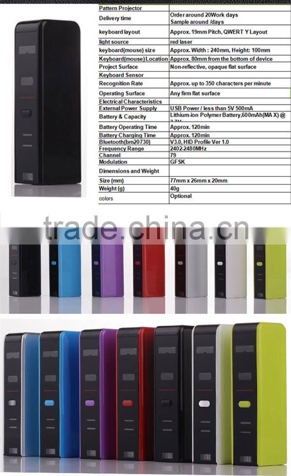 Top Selling Products 2015 Bluetooth Laser Keyboard,Accept OEM Logo Arabic Keyboard