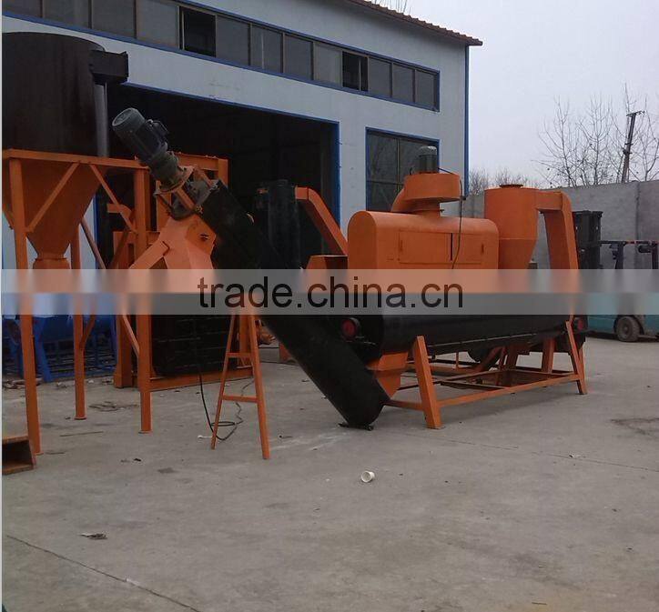 seperator of flakes and labels