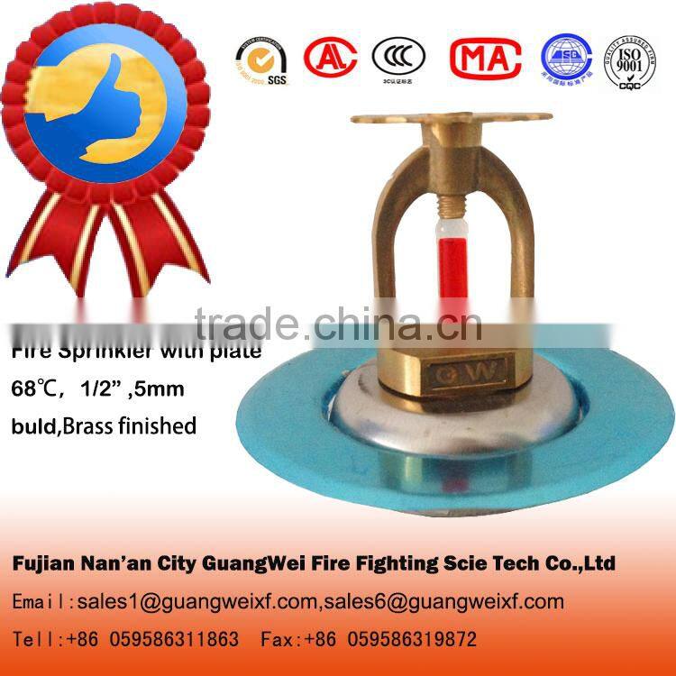 Fire sprinkler plate,fire sprinklers decorative plate,Fire sprinkler escutcheon