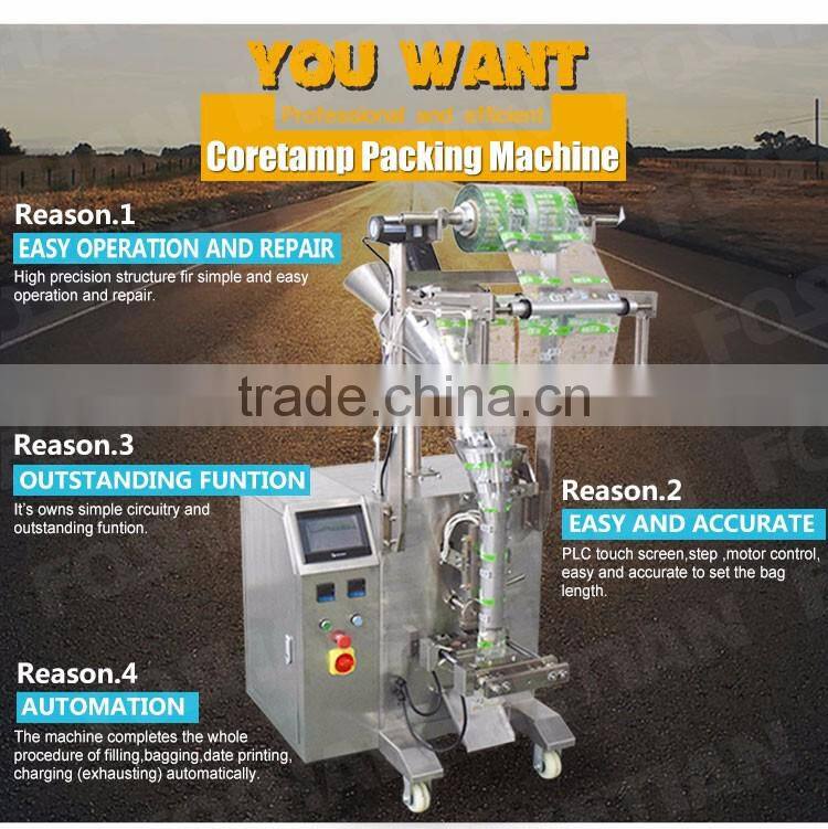 New Automatic Soap Powder Packing Machine