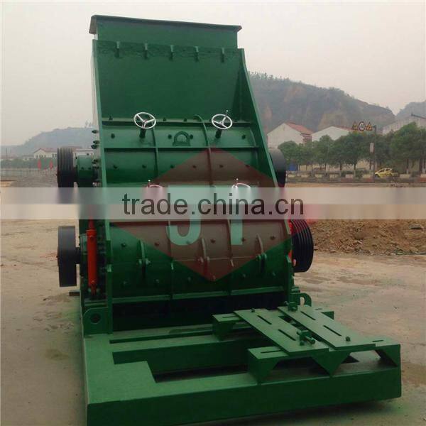 Coal Gangue Crusher machine