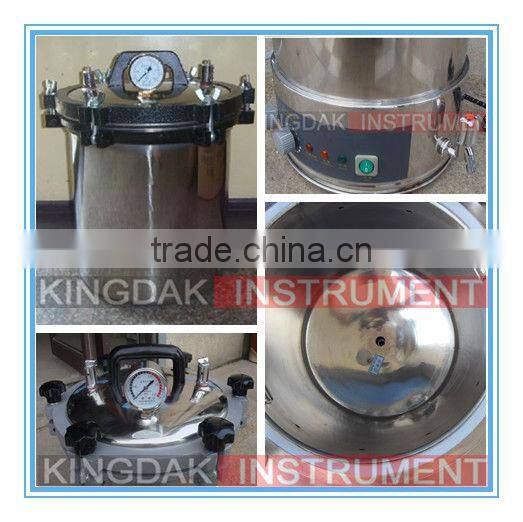 KXQ-SG46-280SA Portable-Type Sterilizer