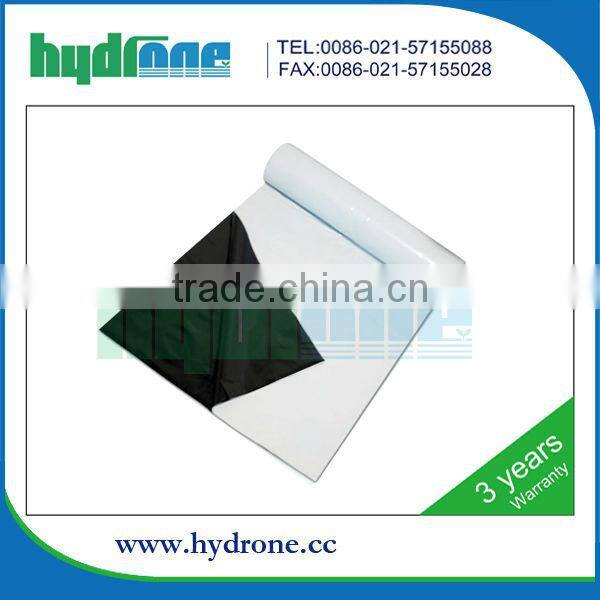 Panda Film Reflective Sheet