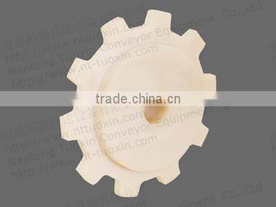 K50 Plastic Special Chains