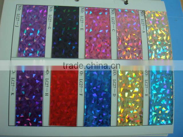 Holographic PVC Film for Lamination