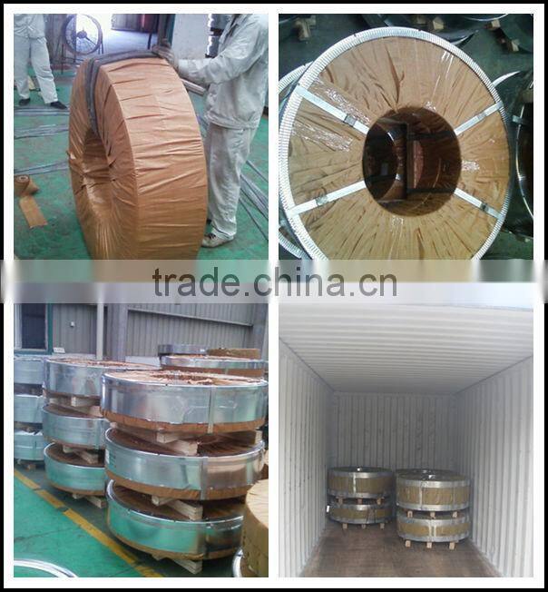 black annealed steel strips,hold rolled steel strips,spring steel strip