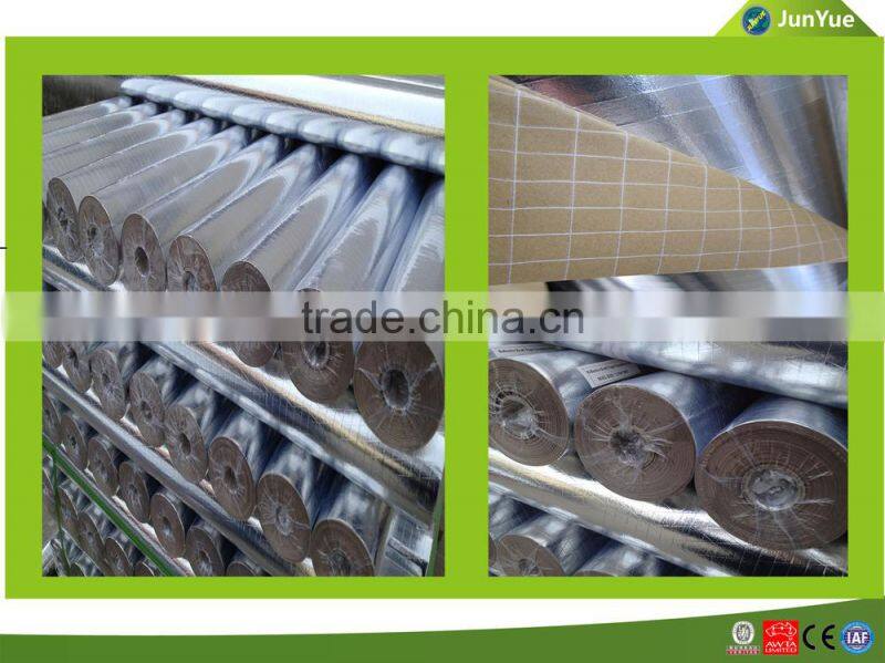 made in china heat seal kraft paper packaging bags kraft paper price trend