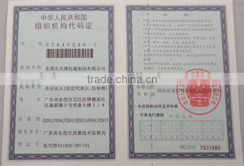 small pencil tin case