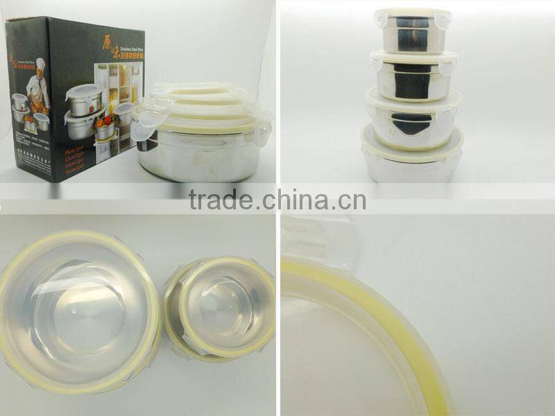 stainless steel non-magnetic fresh keeping box 4pcs set