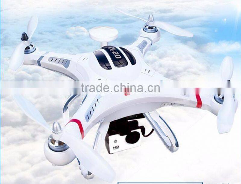 Hot-sale CX20 Drone, Quadcopter, 4Axis Auto-Pathfinder With GPS Functions, Best Drone For Aerial photography RC Quad Copter