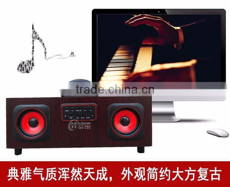 Retro Style Sounding Good Wireless Bluetooth Loudspeaker Box