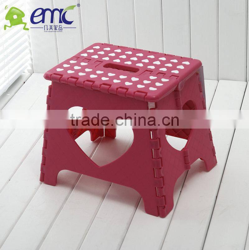 emc small plastic kids Folding Stool