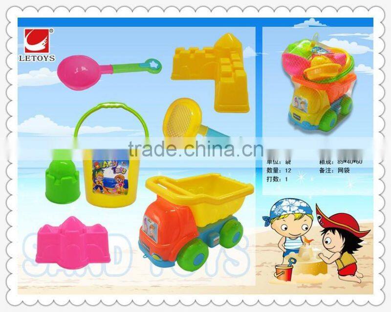 plastic summer beach toys set 7pcs for sale/ wholsesale good quality summer sand toys