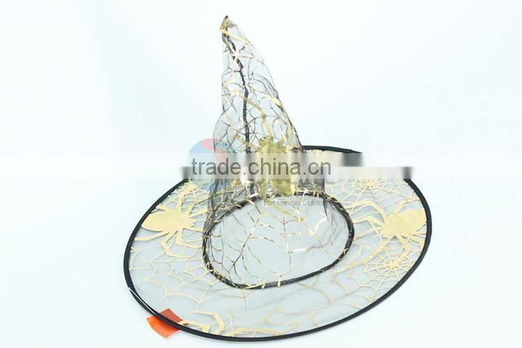 Party Spider Pattern Hat