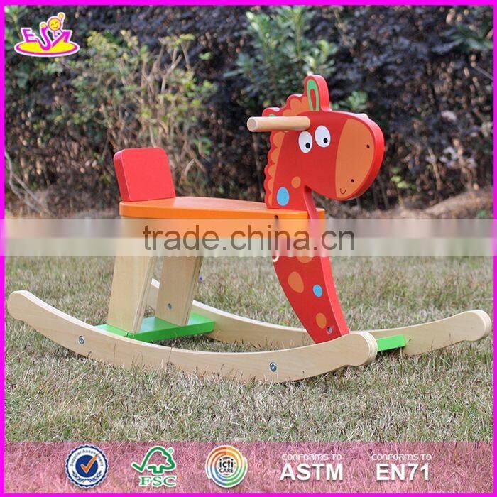 2017 New design funny wooden rocking horses for toddlers W16D109