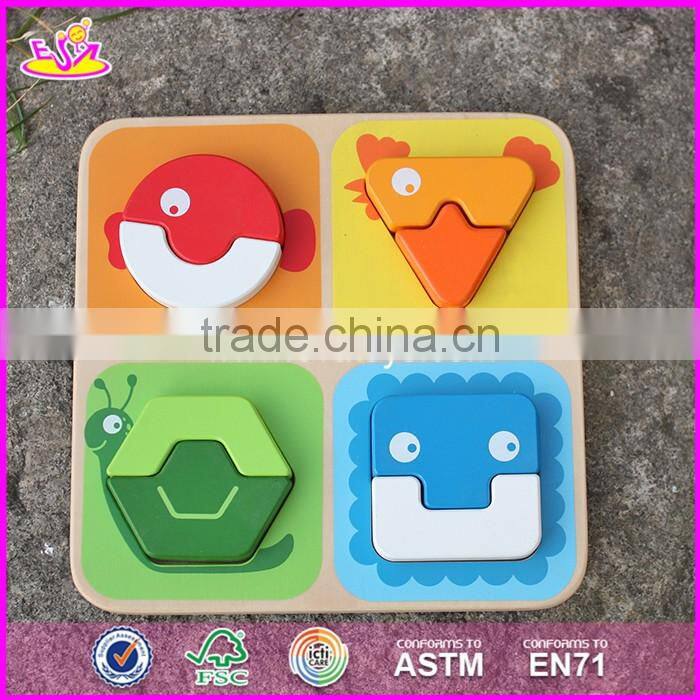 2017 Manufacturer of new kids animal toy wooden jigsaw puzzle maker W14D028
